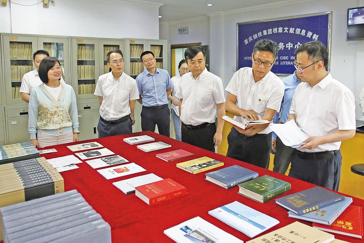 头条：5月30日，，，，，，市委办公厅副主任、市档案局局长李维率队来到bifa必发集团档案馆调研。。。。。记者 沙凌云 摄ffb9e708 De60 43a8 8031 7f927415c298